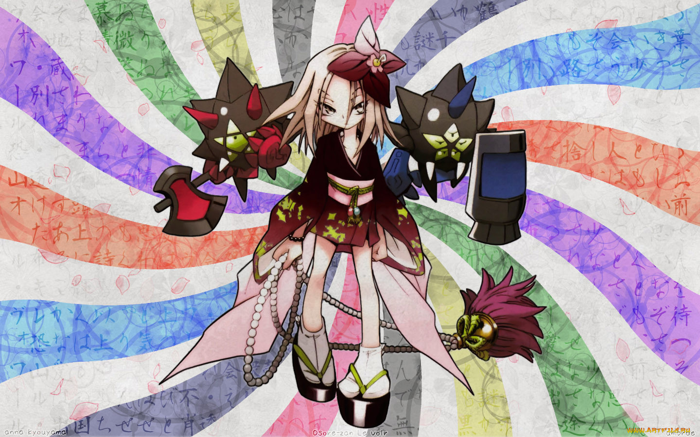 shaman, queen, , king